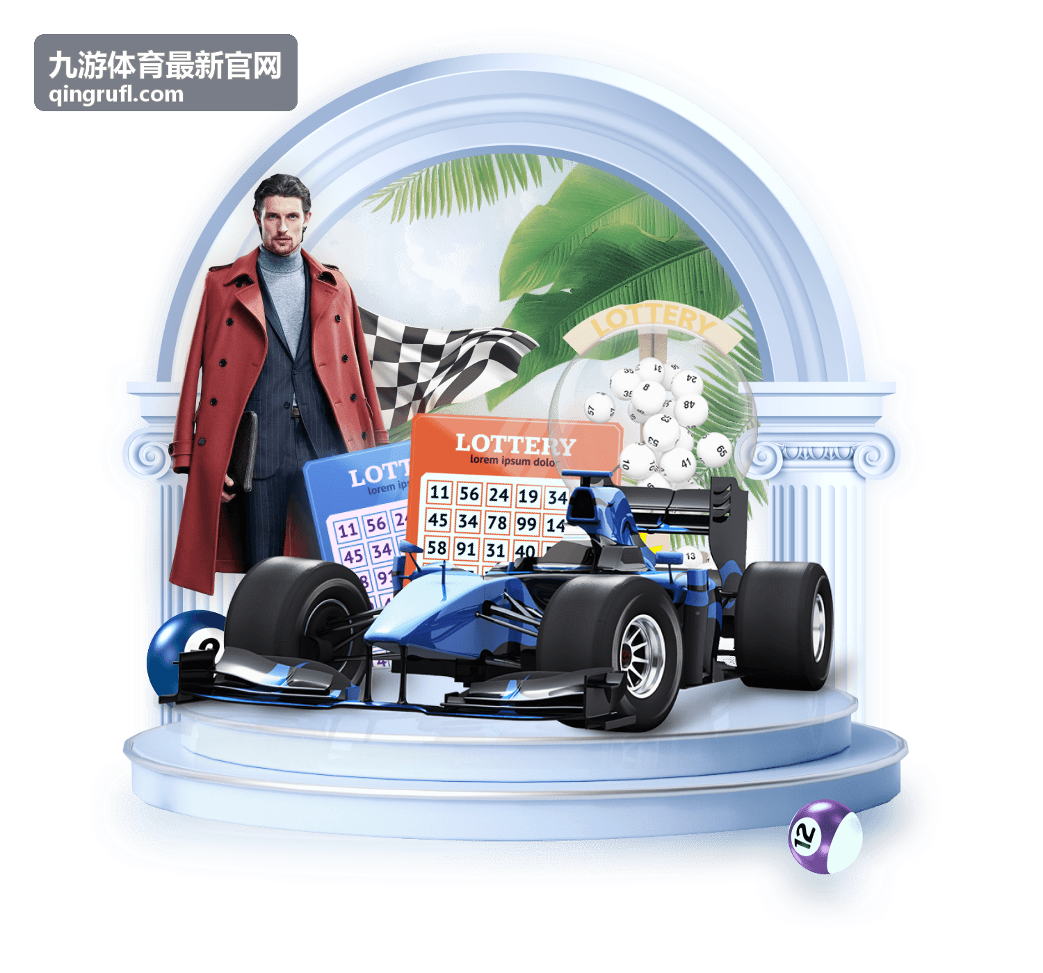 九游体育最新官网赛程第二轮对阵安排